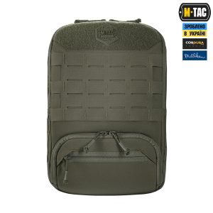 M-TAC СУМКА-НАПЛІЧНИК ДЛЯ КВАДРОКОПТЕРА AVATA 2 RANGER GREEN