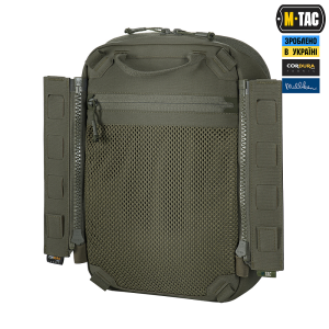 M-TAC СУМКА-НАПЛІЧНИК ДЛЯ КВАДРОКОПТЕРА AVATA 2 RANGER GREEN