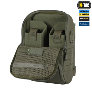 M-TAC СУМКА-НАПЛІЧНИК ДЛЯ КВАДРОКОПТЕРА AVATA 2 RANGER GREEN