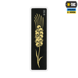M-TAC НАКЛЕЙКА КОЛОСОК (ЧЕРЕПА) BLACK