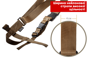 FRAG ОРУЖЕЙНЫЙ ТРЁХТОЧЕЧНЫЙ РЕМЕНЬ С КАРАБИНОМ И АНТАБКОЙ QD MAX COYOTE