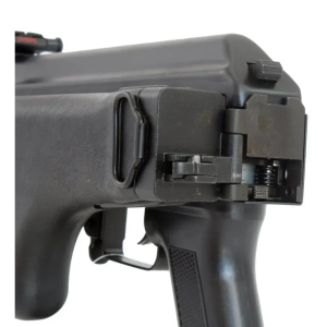 LCT ПУЛЕМЁТ RPKS74MN NV 31392