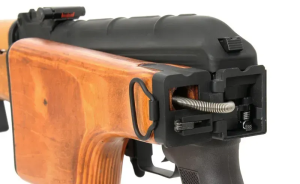 CYMA ПУЛЕМЁТ CM.052S РПК FB3246