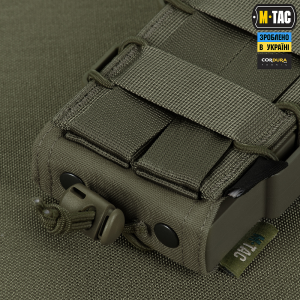 M-TAC ПІДСУМОК ВІДКРИТИЙ ДЛЯ МАГАЗИНУ FAST ELITE RANGER GREEN