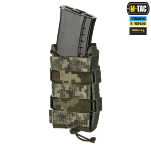 M-TAC ПОДСУМОК ОТКРЫТЫЙ ДЛЯ МАГАЗИНА FAST ELITE MM14