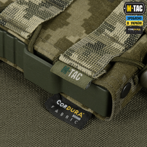 M-TAC ПОДСУМОК ОТКРЫТЫЙ ДЛЯ МАГАЗИНА FAST ELITE MM14