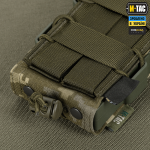 M-TAC ПОДСУМОК ОТКРЫТЫЙ ДЛЯ МАГАЗИНА FAST ELITE MM14