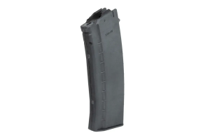 FB RADOM СТРАЙКБОЛЬНИЙ АВТОМАТ WZ.96C BERYL WITH GREY COVER 32662