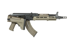 ICS СТРАЙКБОЛЬНИЙ ПРИВІД CXP-ARK S3 BLACK/OLIVE 33170