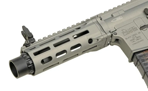 CYMA PLATINUM ПРИВОД ДЛЯ СТРАЙКБОЛА DANIEL DEFENSE DDM4 PDW SBR 33133
