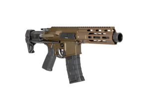 VFC СТРАЙКБОЛЬНИЙ ПРИВІД AVALON CALIBUR II PDW TAN 31577