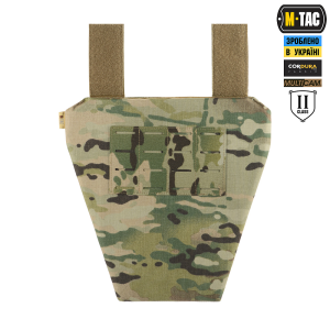 M-TAC ФАРТУХ ПРОТИУЛАМКОВИЙ З БАЛІСТИЧНИМ ПАКЕТОМ 2 КЛАС (BRONYX) LASER CUT MULTICAM