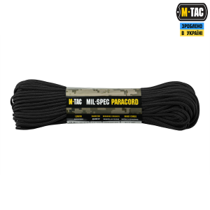M-TAC ПАРАКОРД 550 MIL-SPEC 30M BLACK