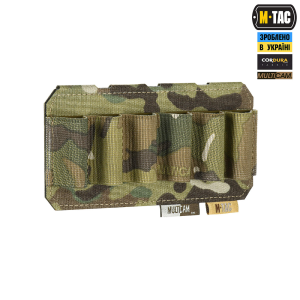 M-TAC ПОДСУМОК ДЛЯ ПАТРОНОВ 12 КАЛИБРА ГОРИЗОНТАЛЬНЫЙ LASER CUT MULTICAM