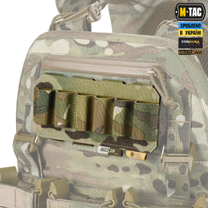 M-TAC ПОДСУМОК ДЛЯ ПАТРОНОВ 12 КАЛИБРА ГОРИЗОНТАЛЬНЫЙ LASER CUT MULTICAM