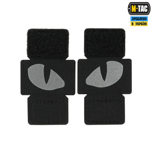 M-TAC НАШИВКА TIGER EYES LASER CUT (ПАРА) REFLECTIVE BLACK