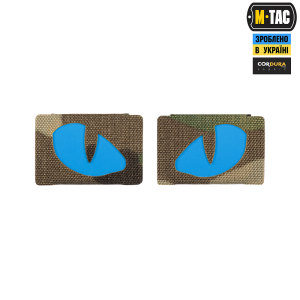 M-TAC НАШИВКА TIGER EYES LASER CUT (ПАРА) MULTICAM/BLUE/GID