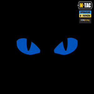 M-TAC НАШИВКА TIGER EYES LASER CUT (ПАРА) COYOTE/BLUE/GID