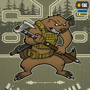 M-TAC ФУТБОЛКА 68 ОЄБР LIGHT OLIVE