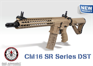 G&G ПРИВОД ДЛЯ СТРАЙКБОЛА M4 CM16 SRXL DST HS1175