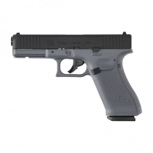 UMAREX ПИСТОЛЕТ GLOCK 17 GEN5. GREY CO2 2.6471 HS3084