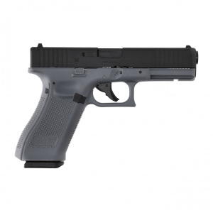 UMAREX ПИСТОЛЕТ GLOCK 17 GEN5. GREY CO2 2.6471 HS3084