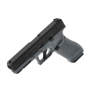 UMAREX ПИСТОЛЕТ GLOCK 17 GEN5. GREY CO2 2.6471 HS3084