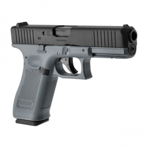 UMAREX ПИСТОЛЕТ GLOCK 17 GEN5. GREY CO2 2.6471 HS3084