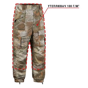 P1G-TAC ШТАНИ ПОЛЬОВІ ЗИМОВІ WALRUS MK-2 VARAN CAMO UA281-39990-VRN