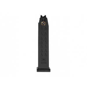 UMAREX МАГАЗИН GREEN GAS GLOCK 45 HS1492