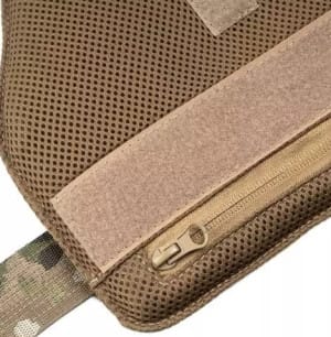 UARM ЗАЩИТА ПЛЕЧЕЙ ДЛЯ 5.11 TACTEC PLATE CARRIER MULTICAM