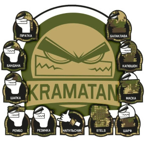 KRAMATAN TACTICAL DESIGN ШАРФ-ТРУБА ПОЛЕГШЕННИЙ КАРАТЕЛЬ ХИЖАК