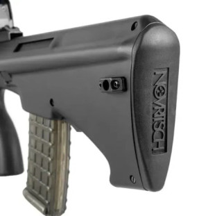 NOVRITSCH ШТУРМОВАЯ ВИНТОВКА SSR77 A2 BLACK 32271