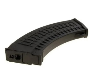 CYMA МАГАЗИН БУНКЕРНЫЙ AK47/AKM ПЛАСТИК 550 BBS 617