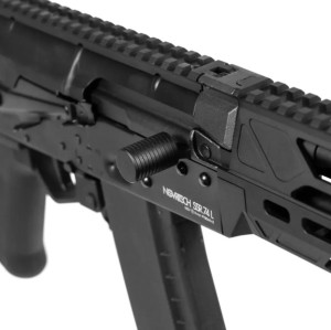 NOVRITSCH СТРАЙКБОЛЬНИЙ АВТОМАТ SSR74 AEG LONG 34945