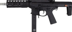 EMG СТРАЙКБОЛЬНИЙ АВТОМАТ NOVESKE N4 GEN.4 SPACE INVADER 8.5 AEG BLACK 34186
