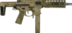 EMG СТРАЙКБОЛЬНИЙ АВТОМАТ NOVESKE N4 GEN.4 SPACE INVADER 8.5 AEG MULTICAM 34189