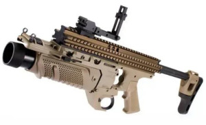 CYMA СТРАЙКБОЛЬНЫЙ ГРАНАТОМЕТ EGLM 40MM FOR MK16 & MK17 FLAT DARK EARTH 34155