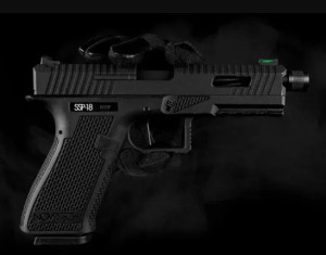 NOVRITSCH ПИСТОЛЕТ SSP18 CO2 GREY 33625