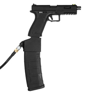 NOVRITSCH АДАПТЕР ДЛЯ МАГАЗИНА HPA G-SERIES TO M4 34359