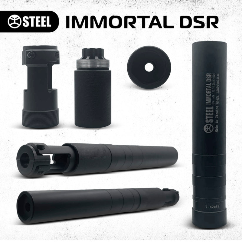 STEEL IMMORTAL ГЛУШНИК DSR ДЛЯ СГД 7.62Х54 R 