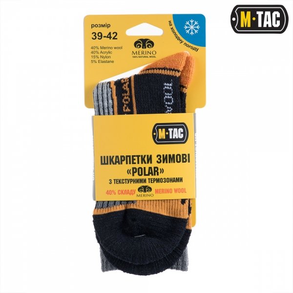 M-TAC НОСКИ POLAR MERINO 40% BLACK