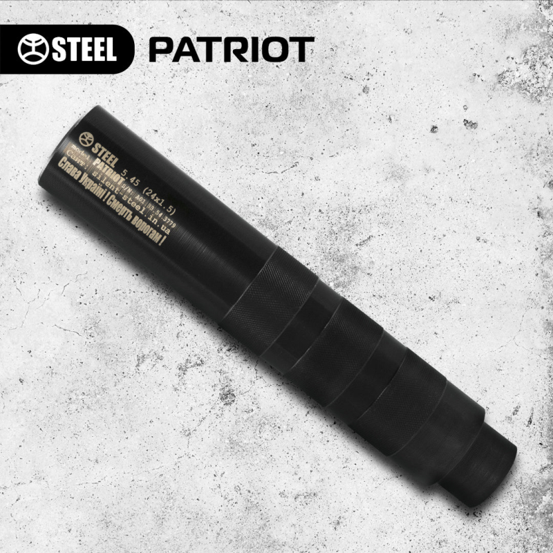 STEEL ГЛУШНИК PATRIOT 5.45 