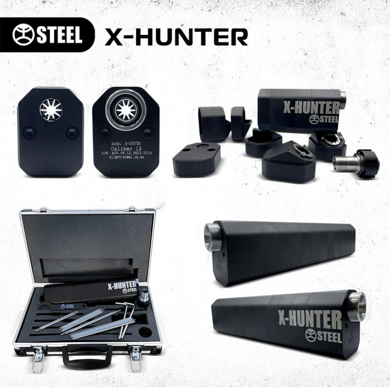 STEEL X HUNTER ГЛУШИТЕЛЬ 12 CAL