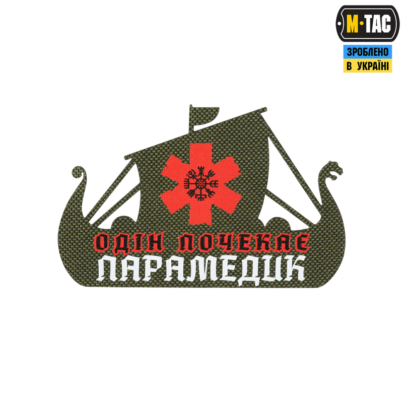 M-TAC НАШИВКА VIKING EVAC UA RANGER GREEN