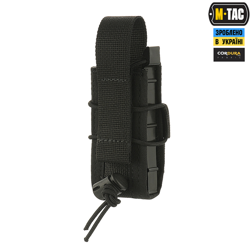 M-TAC ПОДСУМОК ДЛЯ ПИСТОЛЕТНОГО МАГАЗИНА ОТКРЫТЫЙ BLACK