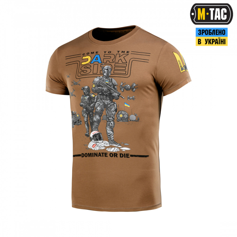 M-TAC ФУТБОЛКА UA SIDE COYOTE BROWN