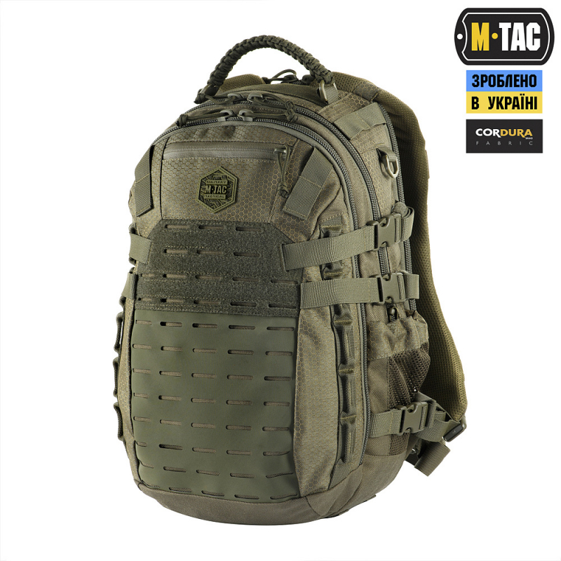 M-TAC РЮКЗАК MISSION PACK ELITE HEX RANGER GREEN