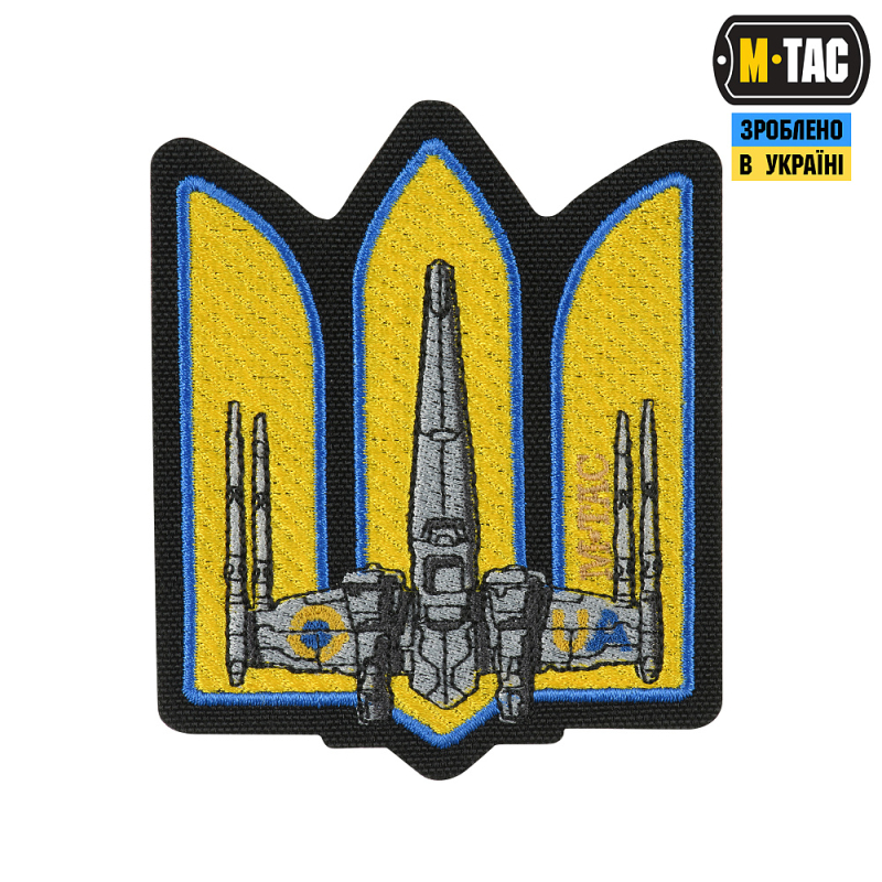 M-TAC НАШИВКА ТРИЗУБ UA-WING (ВИШИВКА) BLACK