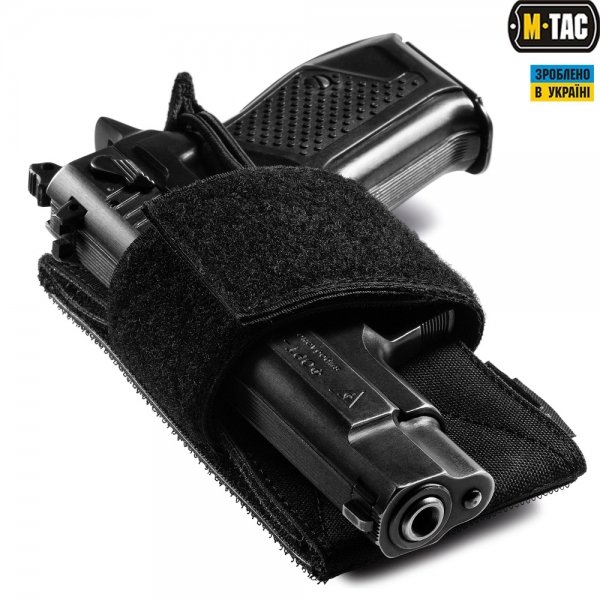 M-TAC КОБУРА-ВСТАВКА УНИВЕРСАЛЬНАЯ BLACK